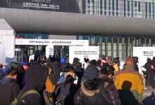 2026 ISPO Beijing亚洲运动用品与时尚展 - 2026年1月9-11日,国家会议中心 · 北京_户外运动用品展ISPO